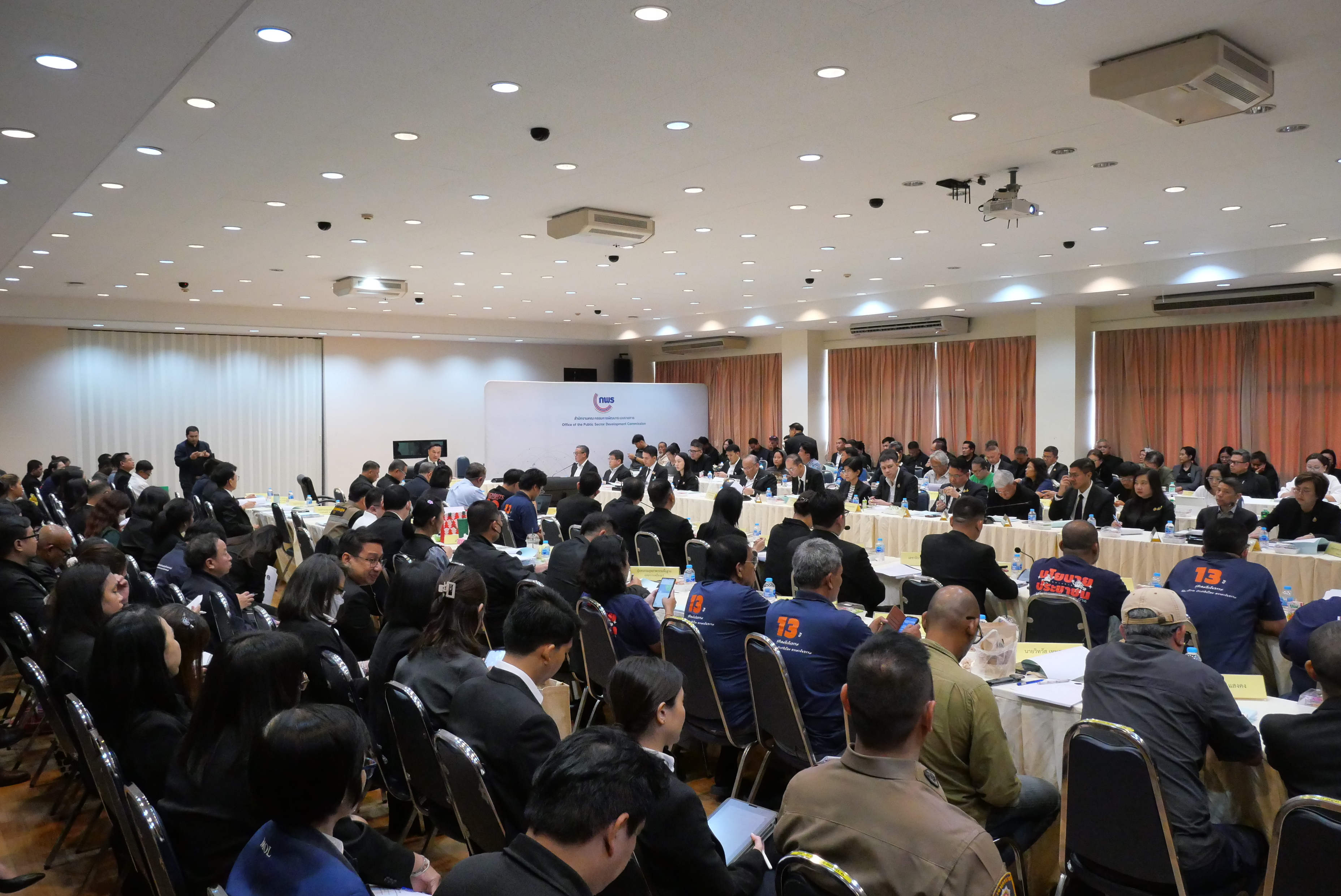 title - ส.ป.ก. ร่วมประชุมคณะกรรมการแก้ไขปัญหาของขบวนการประชาชนเพื่อสังคมที่เป็นธรรม ครั้งที่ 1/2569 เดินหน้าแก้ไขปัญหาที่ดินอย่างเป็นธรรม 